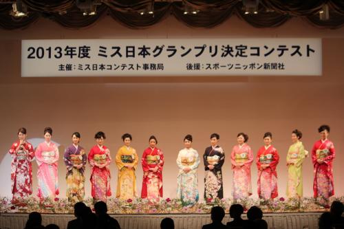 ４５代目のミス日本を選ぶ「グランプリ決定コンテスト」が始まる