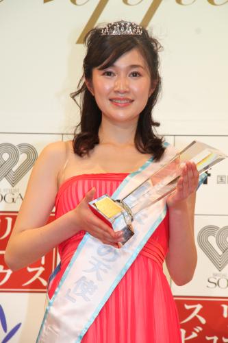 ミス日本「水の天使」を受賞した横山林沙さん