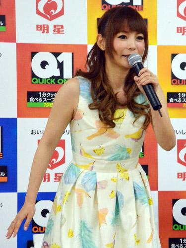 【画像・写真】何度も“エア出産”！？しょこたん「子孫残さなくては」