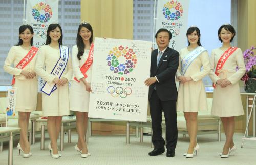【画像・写真】猪瀬知事もデレデレ！？ミス日本が東京五輪招致を応援