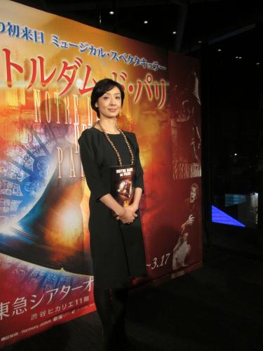 【画像・写真】草刈民代、逆立ちスピンに感動「ノートルダム・ド・パリ」