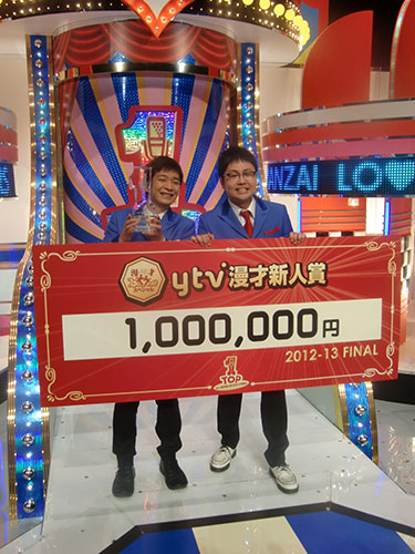 【画像・写真】銀シャリ　漫才新人賞決定戦で優勝「本番中に鼻血が出たらどうしようかと」