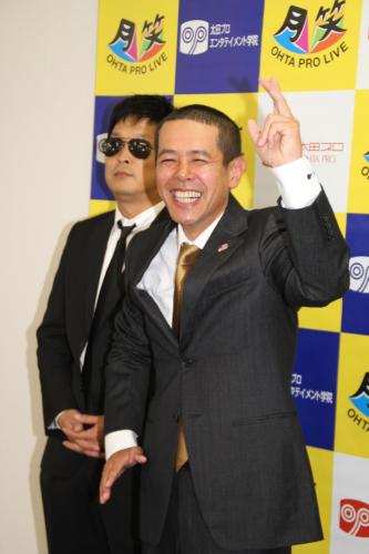 【画像・写真】デンジャラス・ノッチ夫人が第２子妊娠“鬼嫁封印”８月出産予定