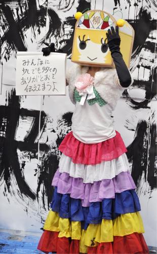 【画像・写真】「やなな」映画化！ゆるキャラ主役で全国初　来春公開目指す