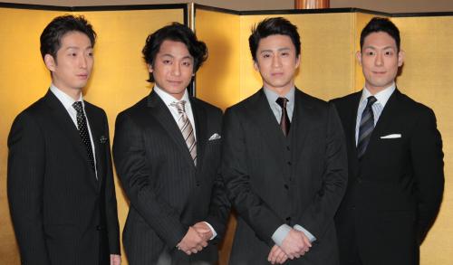 「明治座　五月花形歌舞伎」製作発表に登場した（左から）中村七之助、片岡愛之助、市川染五郎、中村勘九郎