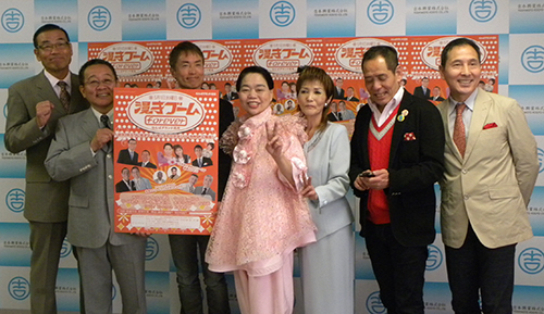 【画像・写真】「漫才ブーム」約30年ぶりに集結　シャッフル漫才は「やかましいだけやった」