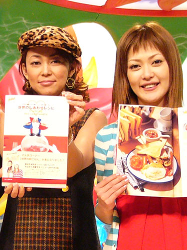 【画像・写真】オセロ解散！松嶋　中島と２年ぶりに会う「色んな話した　今、解散します」