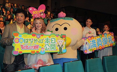 【画像・写真】松嶋尚美　“ピン”で初仕事も中島には触れず「申し訳ない」