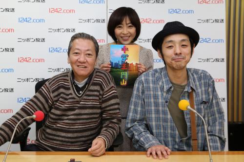 【画像・写真】クドカンがゲスト　高田文夫「対抗して“プロちゃん”考えてる」