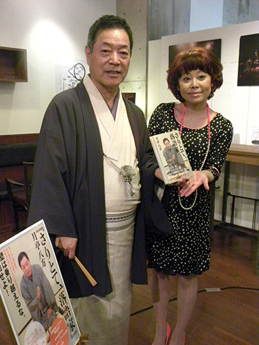 【画像・写真】月亭八方に突然死の可能性…人間ドックで判明、大腸と心臓に異常