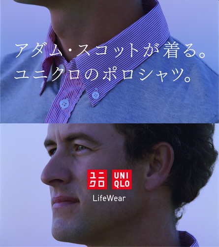 【画像・写真】マスターズＶのスコット　ユニクロ新ＣＭに出演