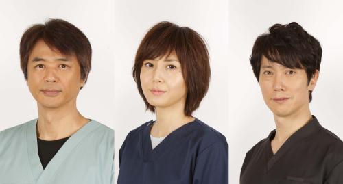 ７月スタートのフジテレビ「救命病棟２４時」に出演する（左から）時任三郎、松嶋菜々子、佐々木蔵之介