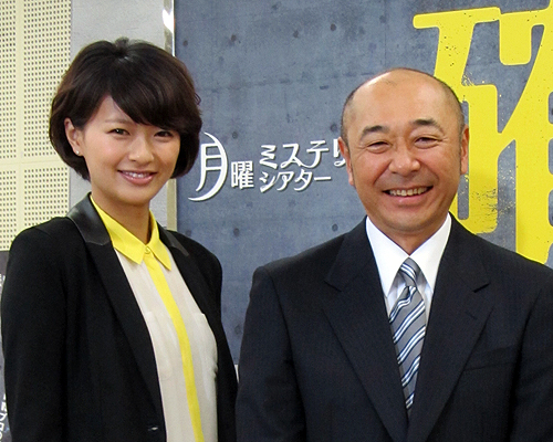 【画像・写真】高橋克実＆榮倉奈々がタッグ「確証」　初回は10・９％