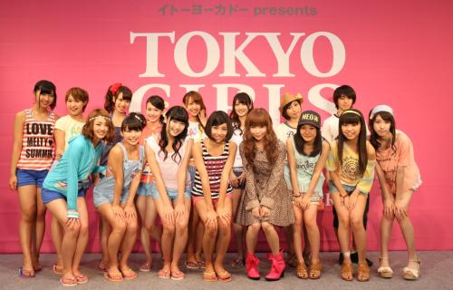 【画像・写真】益若つばさヒョウ柄「大阪の人に好きになってもらえるかな」