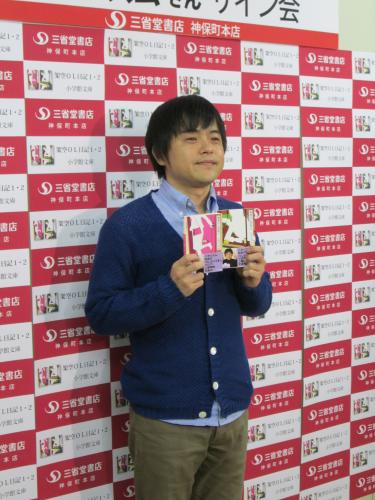 【画像・写真】バカリズム　妄想の集大成「頭がおかしい、と言われながら更新」