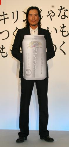 新ジャンルビール「キリン　澄みきり」発売出陣式＆新ＣＭ発表会に出席した豊川悦司