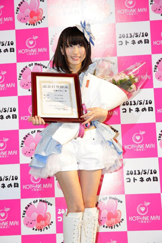 【画像・写真】“地下アイドルの星”小桃音まい　８・１４メジャーデビュー決定