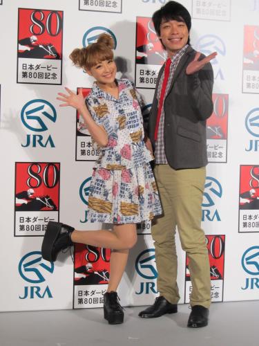 【画像・写真】鈴木奈々「４年半付き合っている彼氏と」ダービーに？