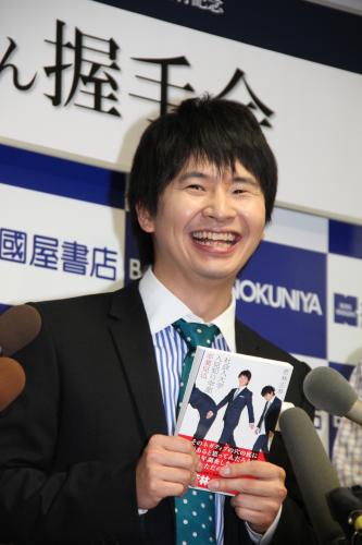 【画像・写真】見知り卒業では？オードリー若林、囲み会見「非常に恥ずかしい」