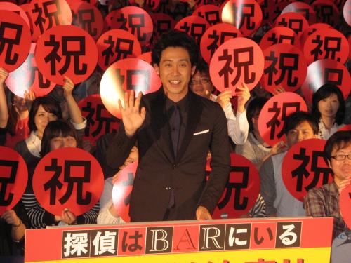 【画像・写真】大泉洋　松田龍平に不満げ「なんでアイツが電報で発表するんだ」