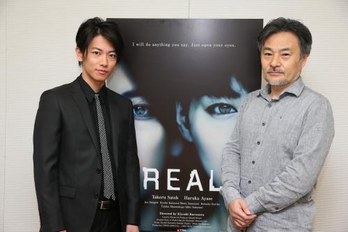 佐藤健（左）が出演する黒沢清監督「リアル～完全なる首長竜の日～」がロカルノ国際映画祭に出品決定