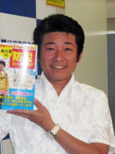 【画像・写真】ふっくん　乗ったタクシーが電車と接触「１秒でも早かったら…」