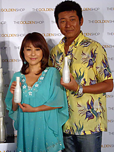 【画像・写真】ふっくん妻つちやかおり「一つ間違っていたらと思うと恐ろしい」