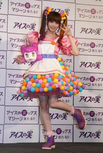 【画像・写真】きゃりー「交際は順調？」熱愛への質問に無言