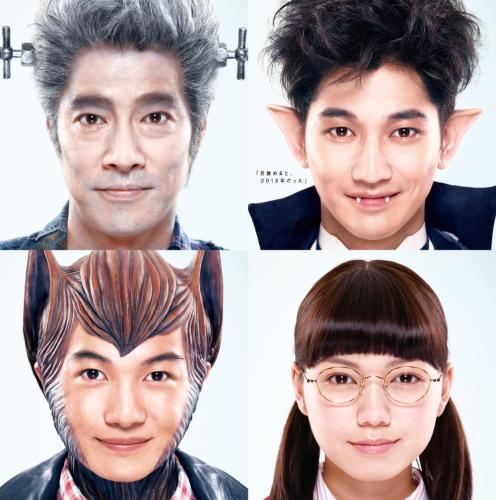 【画像・写真】堤真一　瑛太＆神木隆之介とＣＭ初共演