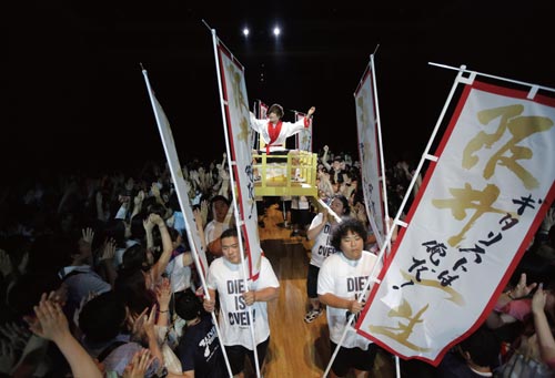 【画像・写真】ｆｌｕｍｐｏｏｌ・阪井一生　減量に成功！代役ノンスタ井上お役御免