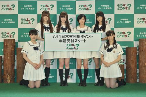 【画像・写真】乃木坂・白石麻衣　“新センター仲間”さしこにエール！