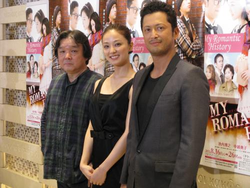 【画像・写真】中越典子　入れ墨で好意表現「タイプではあります」