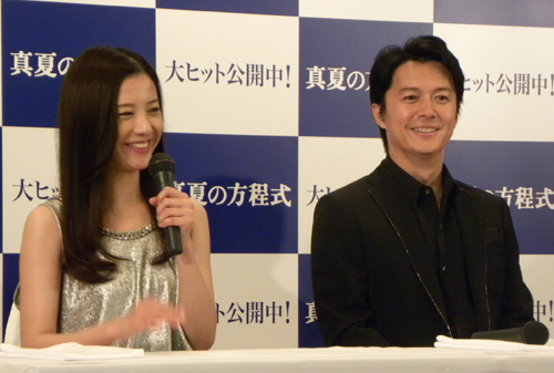 【画像・写真】吉高由里子　福山雅治のおかげで「おいしい蜜吸った」