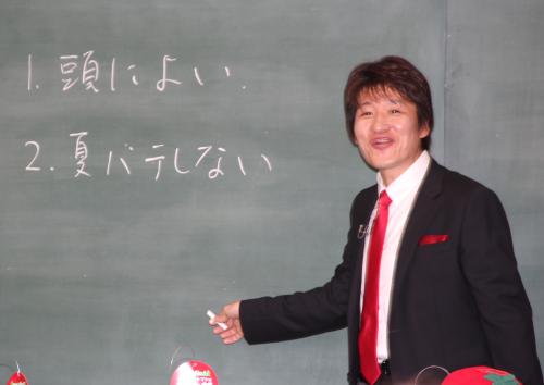 【画像・写真】体調管理するのは今でしょ！林修氏、七夕の願いは「倒れないこと」