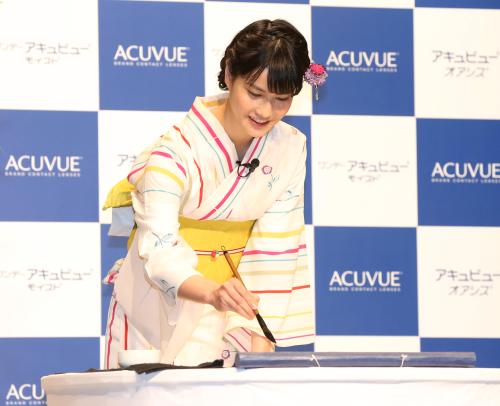 【画像・写真】橋本愛　じぇじぇじぇ！？な発言出た「アイドルになりたいな～」