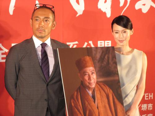 【画像・写真】海老蔵に中谷美紀「平成の狼藉者」　映画「利休にたずねよ」完成