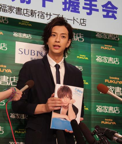 【画像・写真】三浦翔平、尊敬する俳優は小栗旬「人間的に熱い　勉強になります」