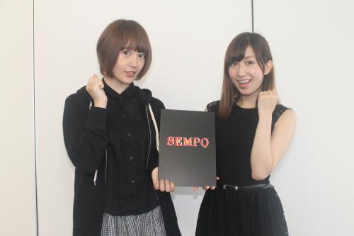 【画像・写真】ＡＫＢ片山陽加＆佐藤亜美菜「日本のシンドラー」墓前報告