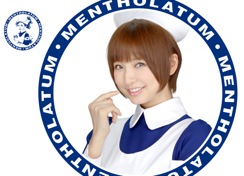 【画像・写真】マリコ様がメンソレータムナースに変身！「とても光栄」