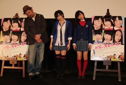 【画像・写真】さやねえ＆ミルキーの漫才をケンコバ絶賛「感心しちゃいました」