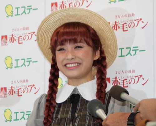 ミュージカル「赤毛のアン」東京公演千秋楽を迎え、公演前に囲み取材に応じた高橋愛