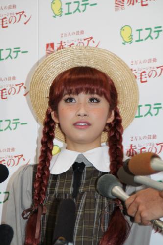 ミュージカル「赤毛のアン」東京公演が千秋楽を迎え、公演前に囲み取材に応じた高橋愛