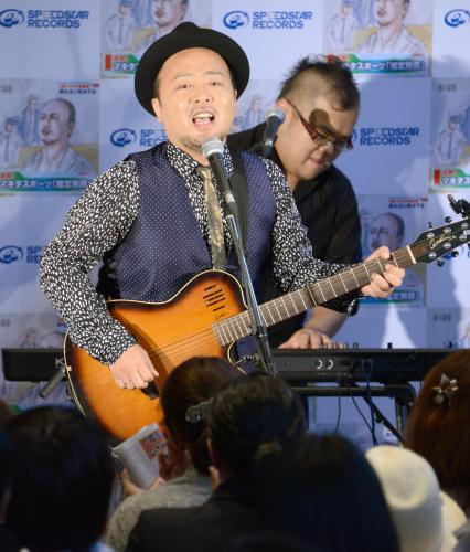 【画像・写真】「芸術的な偽札づくり」？マキタスポーツが新アルバム発売ライブ　