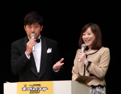 【画像・写真】あべこうじ「愛に縁があるみたい」　高橋愛との交際自らネタに