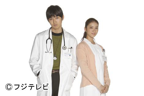１０月スタートのフジ月９「海の上の診療所」に主演する松田翔太とヒロイン役の武井咲