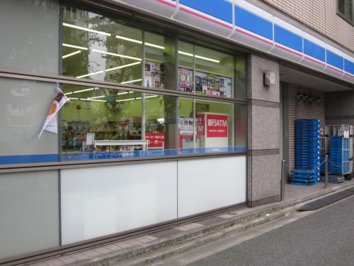 【画像・写真】みのもんた　３１歳の次男逮捕…日テレ社員、窃盗未遂で