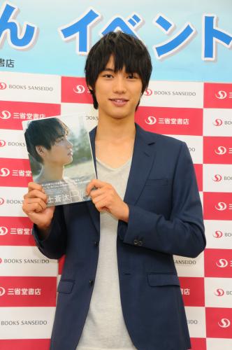 【画像・写真】福士蒼汰が写真集発売　朝ドラ続編で「種市先輩」再び…