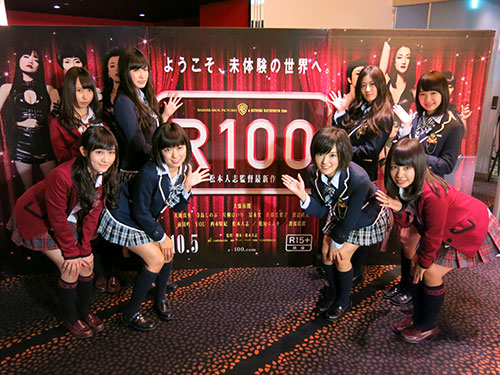 【画像・写真】ＮＭＢ山本彩は「Ｍ」理由は「Ｓっぽい人に、ときめくから」