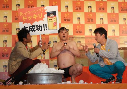 【画像・写真】ドッキリに苦笑も…ダチョウ上島、熱湯風呂「一生入り続けます」