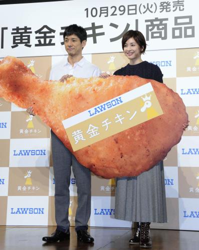 【画像・写真】けんかしなくていいチキン　竹内結子“平和な気分”をＰＲ
